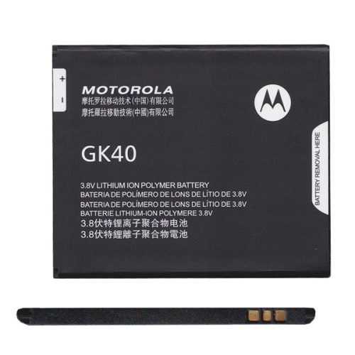 MOTOROLA akku 2800mAh LI-Polymer