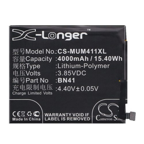 CAMERON SINO Li-Polymer akku (3.85V/4000mAh, Xiaomi BN41 kompatibilis) FEKETE