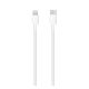 Adatkábel (Type-C - lightning, PD gyorstöltő, MK0X2ZM/A kompatibilis, 100cm) FEHÉR