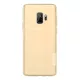 NILLKIN NATURE szilikon telefonvédő (0.6mm, ultravékony) ARANYBARNA