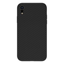 NILLKIN SYNTHETIC FIBER műanyag telefonvédő (környezetbarát, karbon minta) FEKETE   NILLKIN SYNTHETIC FIBER műanyag telefonvédő (környezetbarát, karbon minta) FEKETE