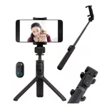 XIAOMI szelfibot (univerzális, bluetooth távkioldó, mini állvány, 56-89mm) FEKETE