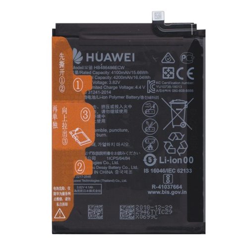 HUAWEI akku 4200mAh LI-Polymer