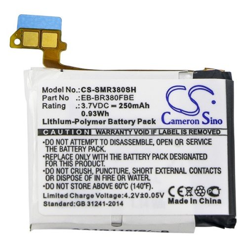 CAMERON SINO Li-Polymer akku (3.7V/250mAh, Samsung B1230J1EA kompatibilis) FEKETE