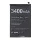 DOOGEE akku 3400mAh LI-ION