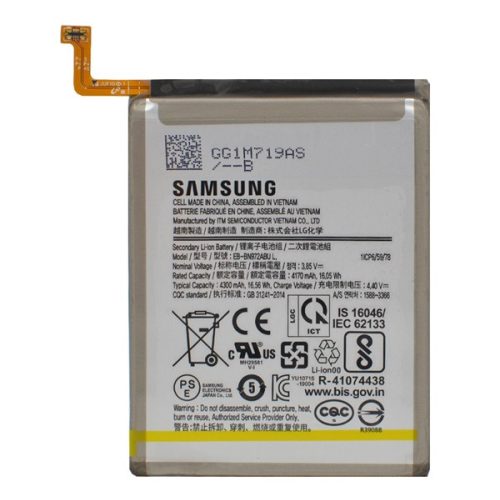 SAMSUNG akku 4300mAh LI-ION