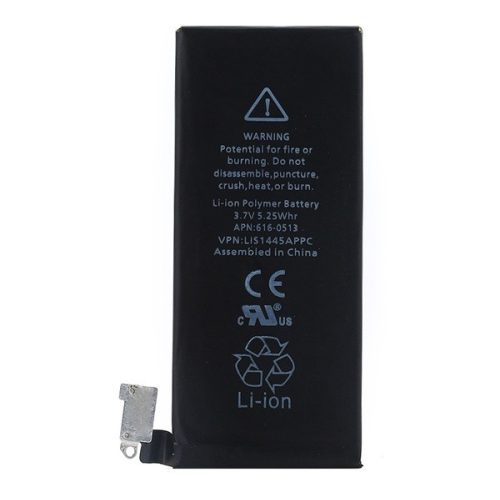 Akku 1420mAh LI-Polymer (616-0513 kompatibilis)