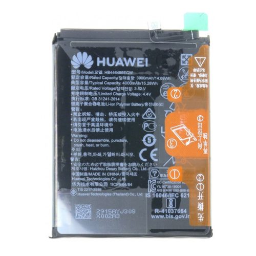 HUAWEI akku 3900mAh LI-Polymer