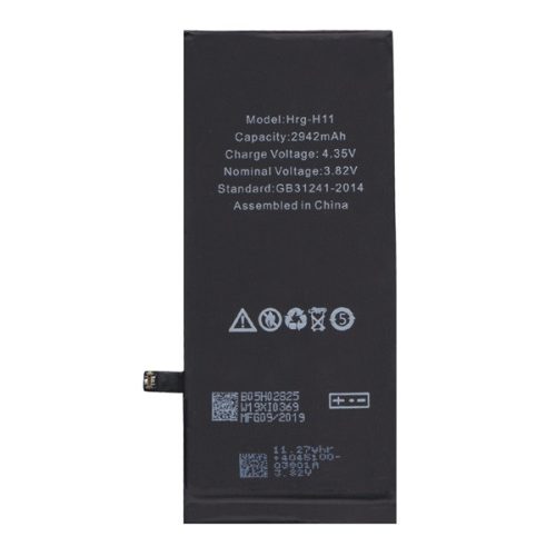 Akku 2942mAh LI-ION (616-00471 kompatibilis)