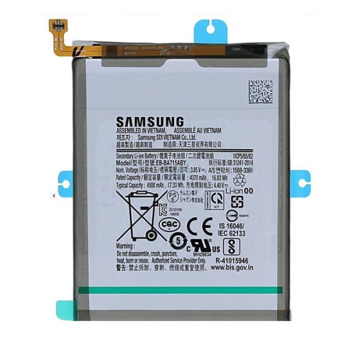 SAMSUNG akku 4500mAh LI-ION