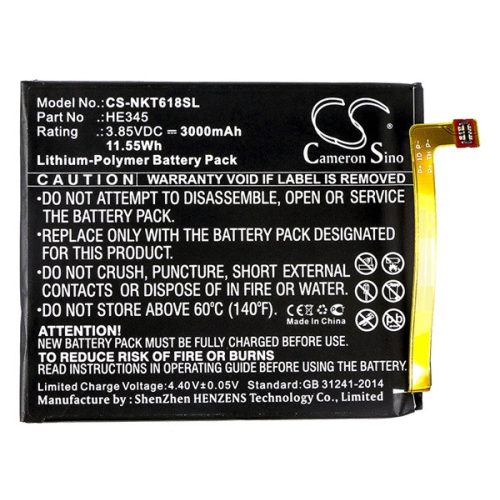 CAMERON SINO Li-Polymer akku (3.85V/3000mAh, Nokia HE345 kompatibilis) FEKETE