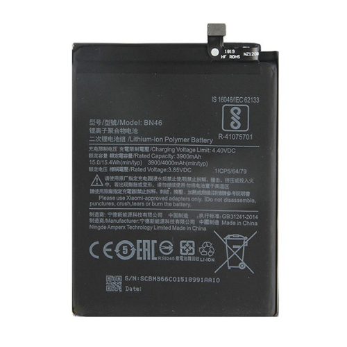 Akku 4000mAh LI-Polymer (BN46 kompatibilis)