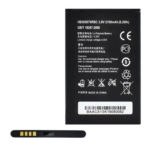 Akku 2150mAh LI-Polymer (HB505076RBC kompatibilis)