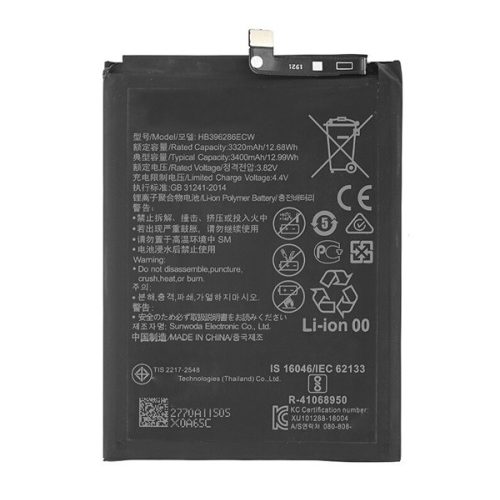 Akku 3400mAh LI-Polymer (HB396286ECW kompatibilis)