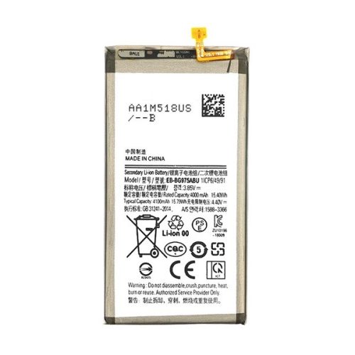 Akku 4000mAh LI-ION (EB-BG975ABU/GH82-18827A kompatibilis)