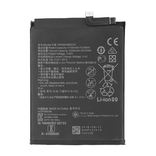 Akku 4100mAh LI-Polymer (HB486486ECW kompatibilis)