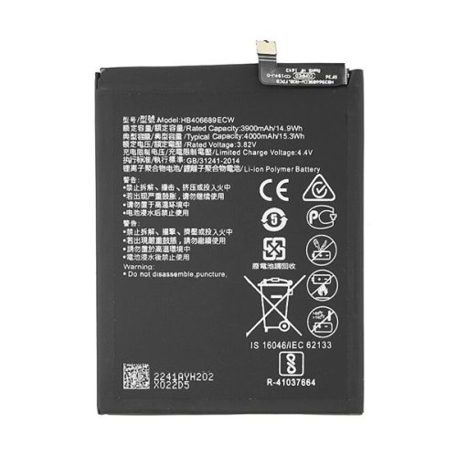 Akku 4000mAh LI-Polymer (HB406689ECW kompatibilis)