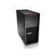 Számítógép Lenovo ThinkStation P310