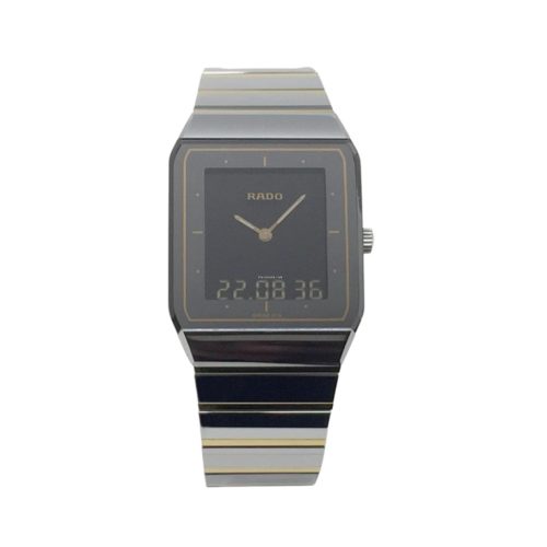 Rado DiaStar Multifunction